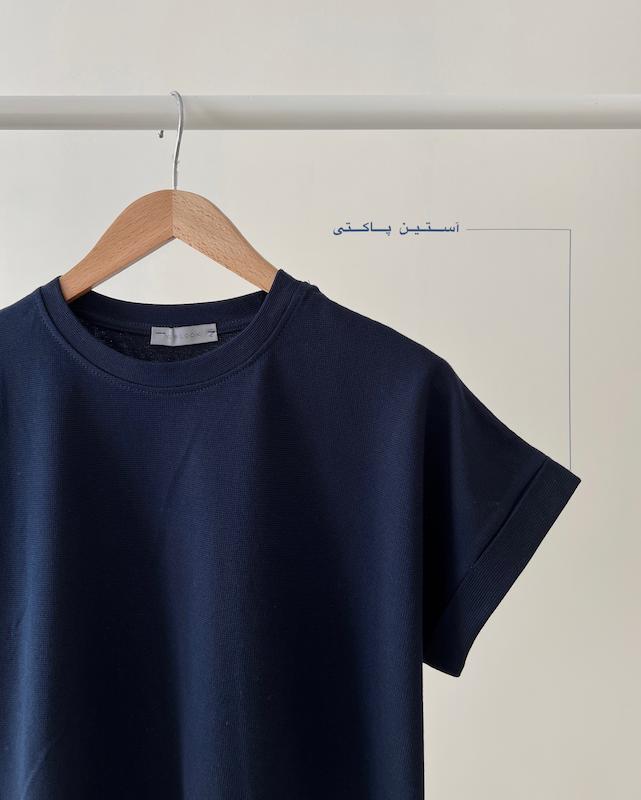 تیشرت کیمونو‌New Look
