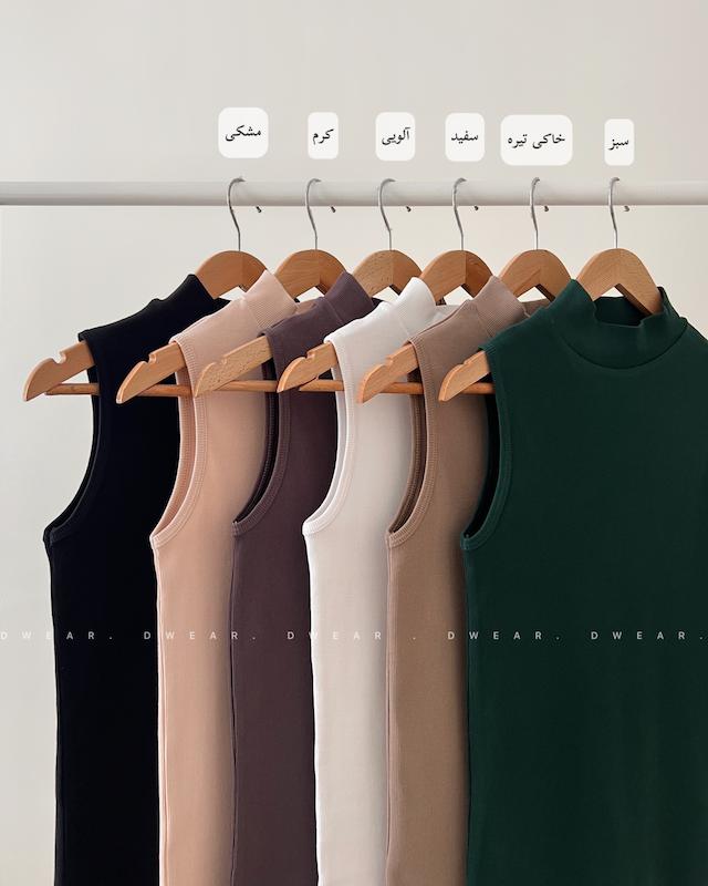 تاپ یقه ایستاده 