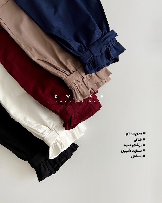 شلوارک لینن 