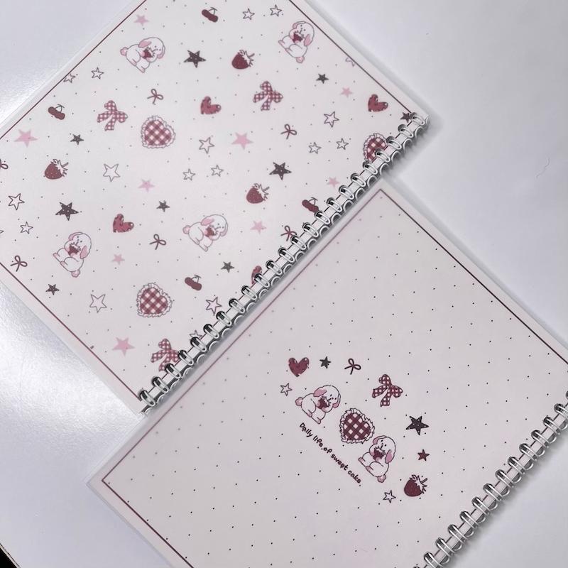 دفتر سوییت ربیت