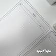 کالکشن نوت