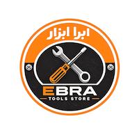 ابرا ابزار