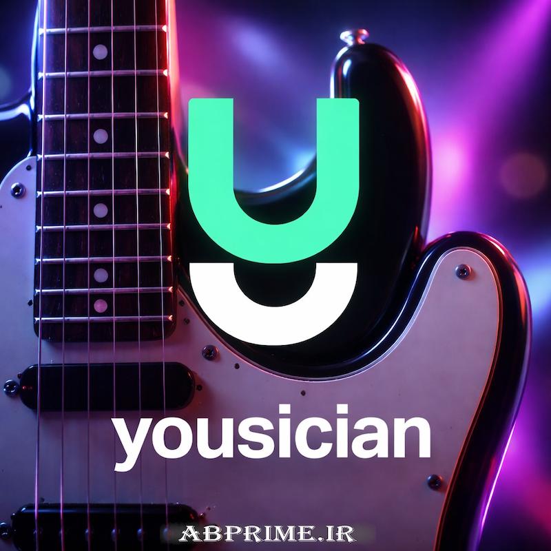 yousician | یوزیشن