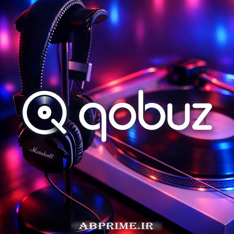 Qobuz | کوبیز
