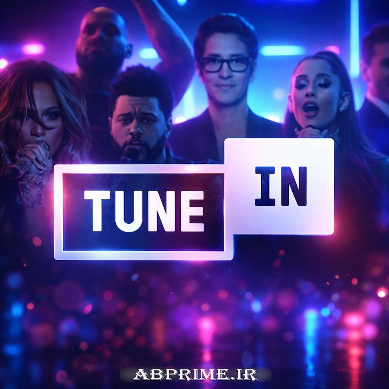 TuneIn | تیون‌این
