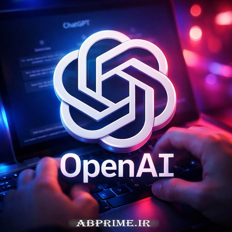 ChatGPT Ai | چت جی پی تی