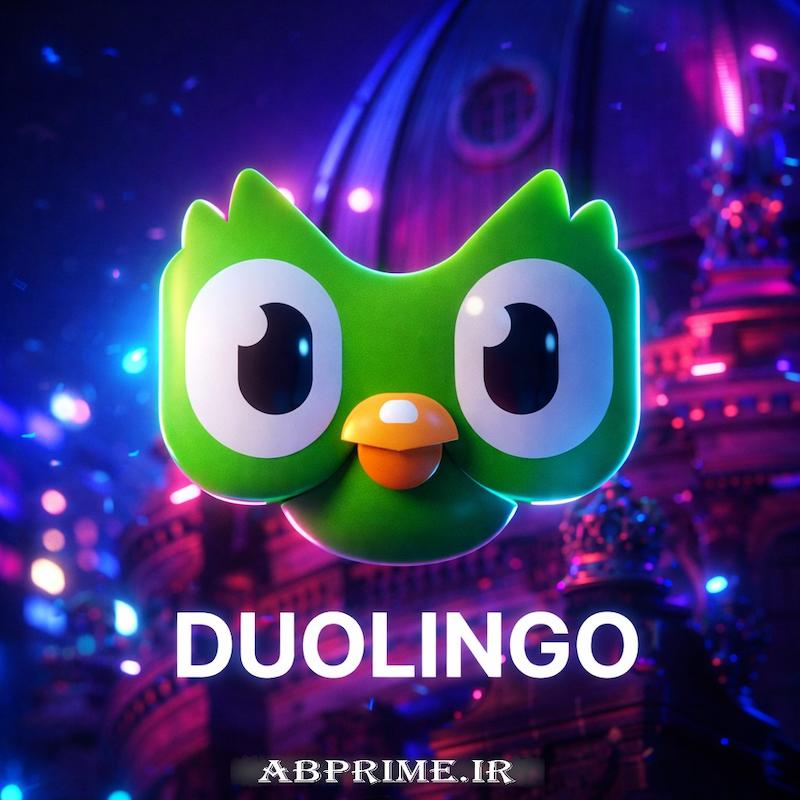 Duolingo | دولینگو 