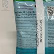 قارچکش ايپرودیون+ كاربندازيم (رورال تى اس)