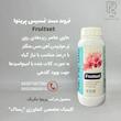 فروت ست نمسيس پرينوا مکزیک ۱ لیتری