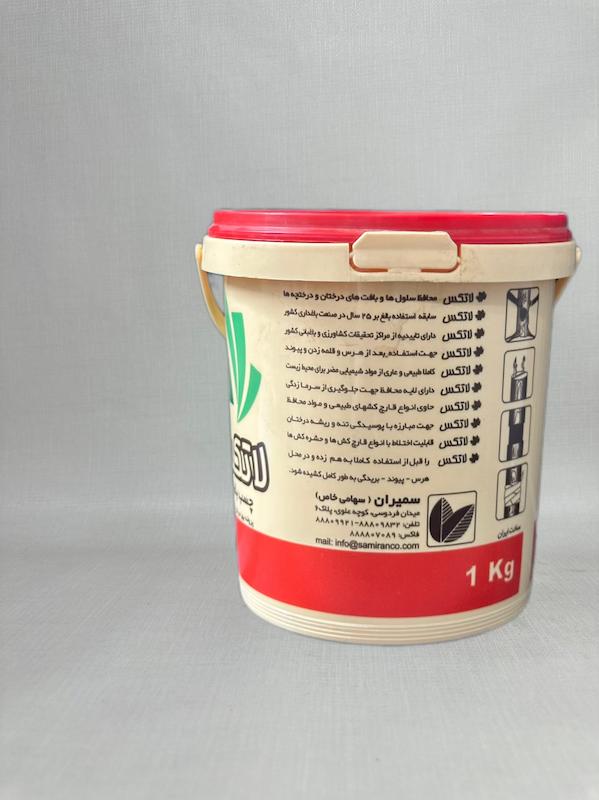 چسب لاتكس باغبانى سميران یک کیلویی