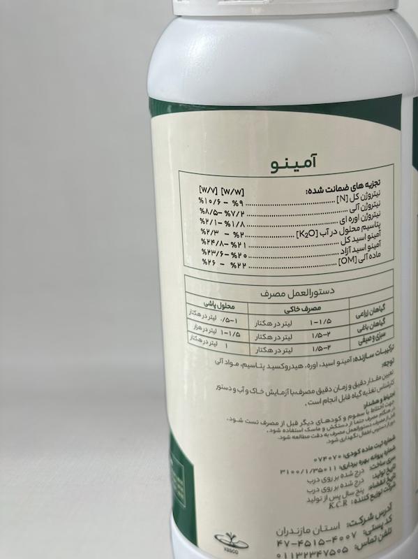 كود محرک رشد _ضد تنش آمينو جينگا ۱ لیتری