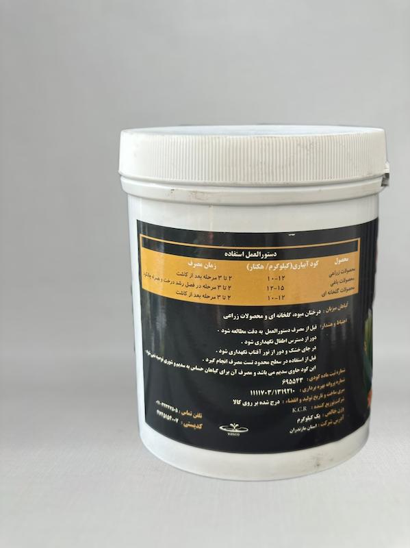 هيوميک اسيد ويتال ويت 1کیلویی