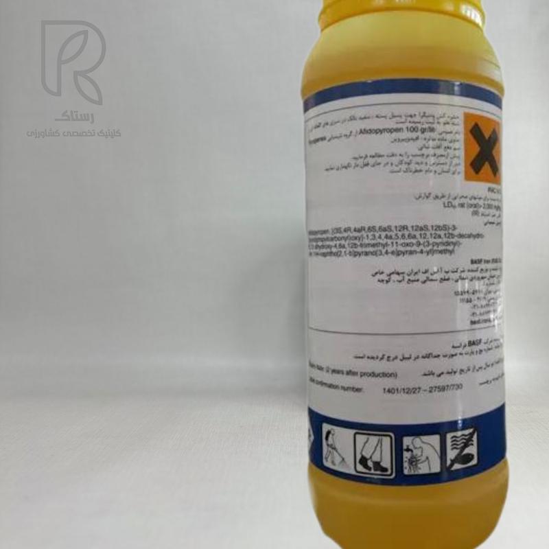 حشره کش ونتیگرا باسف آلمان 