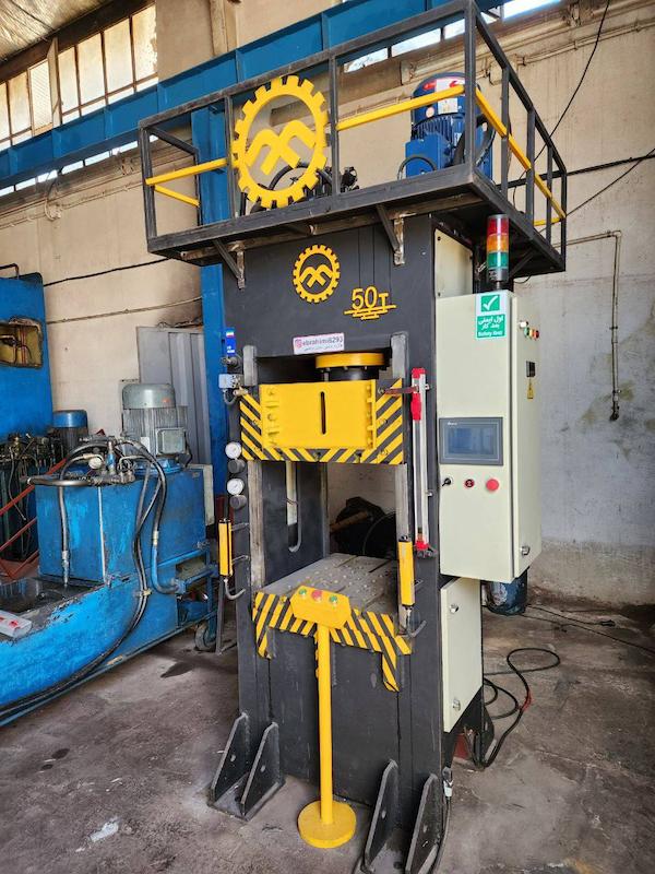 پرس هیدرولیک 50 تن دروازه‌ای H-Frame