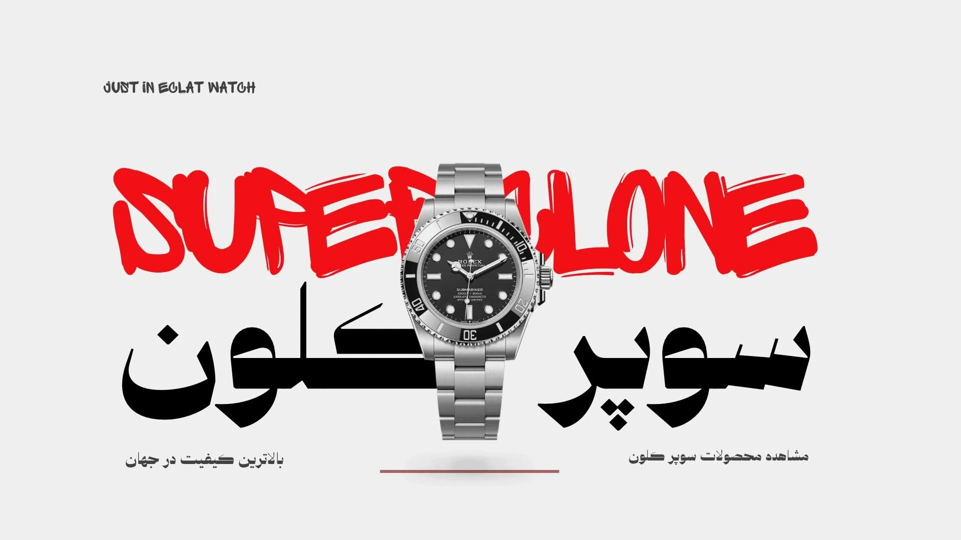 slide-image-undefined
