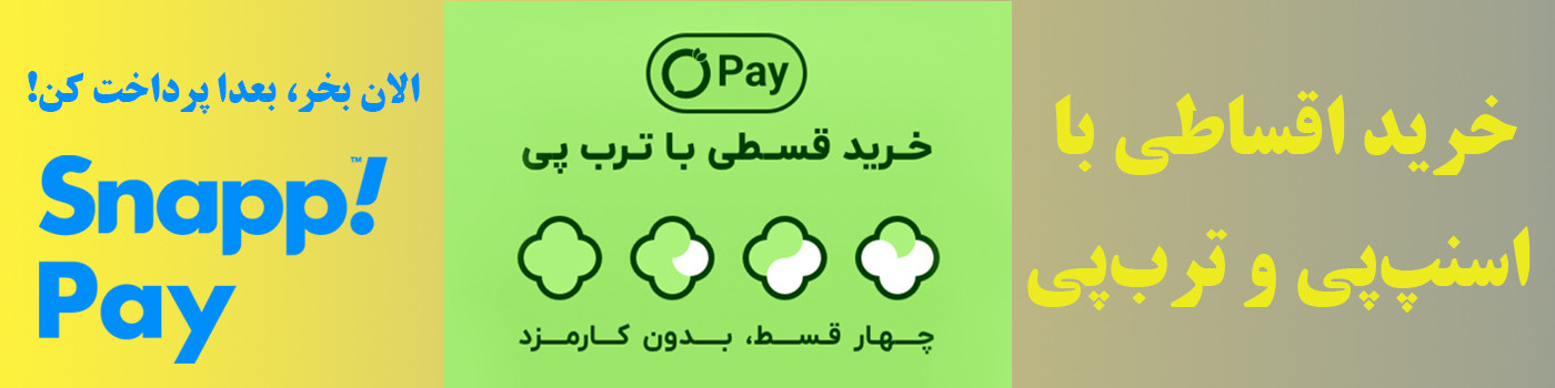slide-image-undefined