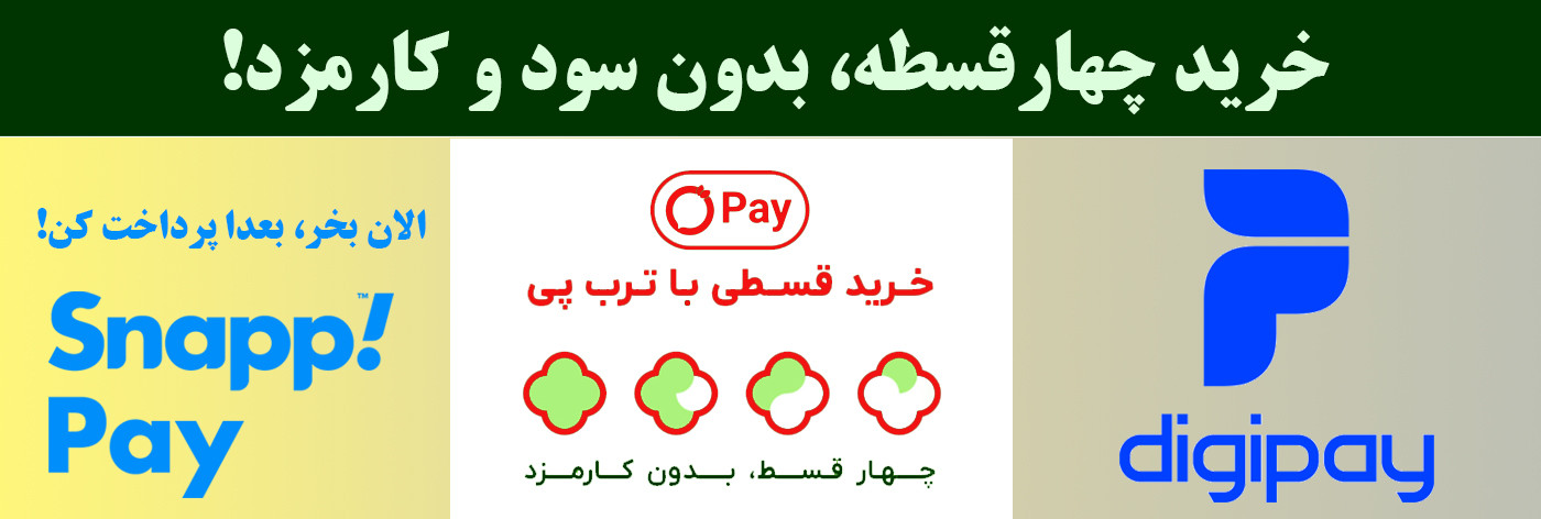 slide-image-undefined