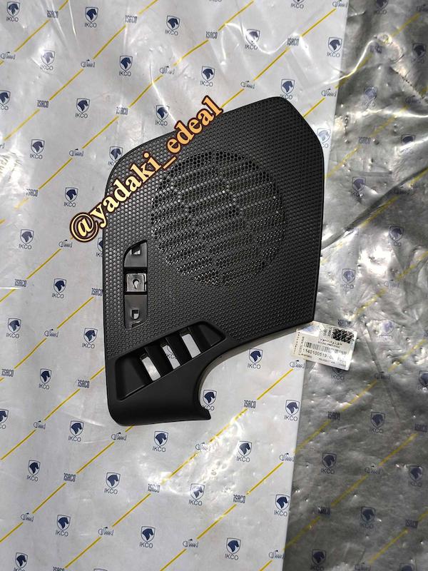 شبکه بلندگوی بالای داشبورد پژو301 توری باند روی داشبورد پژو301 قاب بلندگوی داشبورد پژو301(راست)