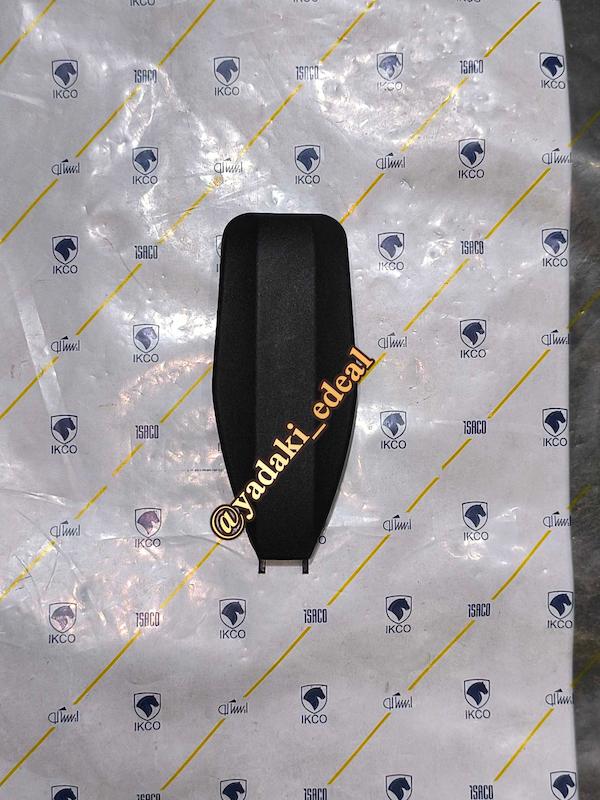 قاب سنسور نور باران تارا درپوش سنسور باران نور تارا فابریکی