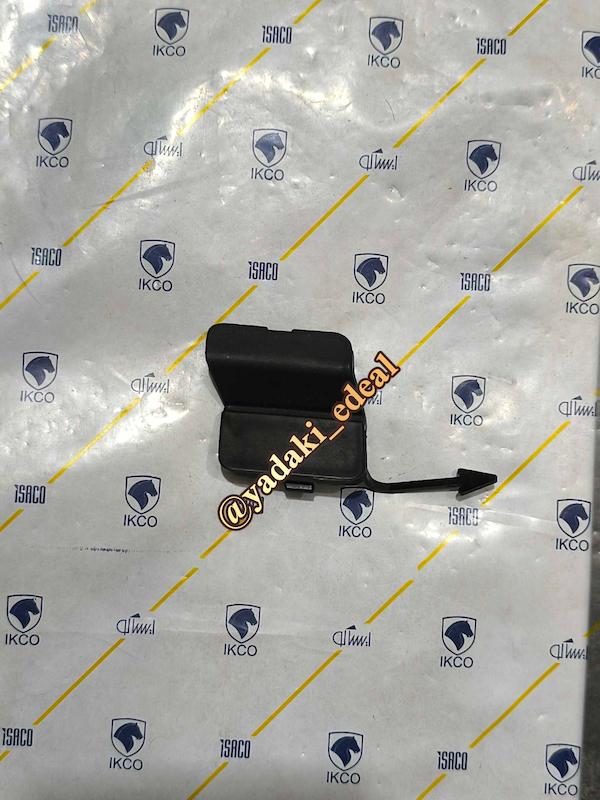 درپوش بکسل بند یدک کش دانگ فنگ اچ سی HC کراس جلو(خام)