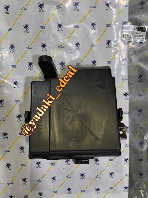 قاب جعبه فیوز دنا پلاس توربو اتومات قاب جعبه فیوز موتور دنا پلاس توربو اتوماتیک قاب پایه با درب مزایده ای فابریکی