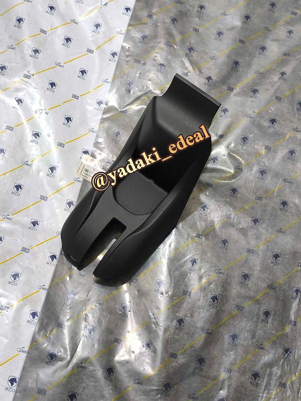 جعبه وسط کنسول تارا پژو301 قاب کنسول وسط پژو301 تارا جعبه کنسول وسط پژو301 تارا