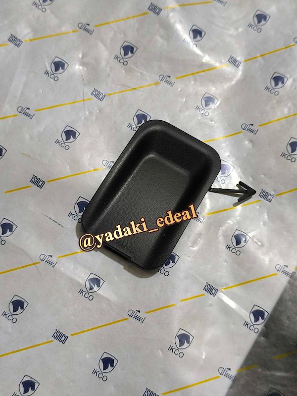 قاب درپوش بکسل بند سپر هایما اسs7 قاب کورکن سپر هایماs اس7 قاب بکسل بند هایما اس s7 اصلی( عقب خام)