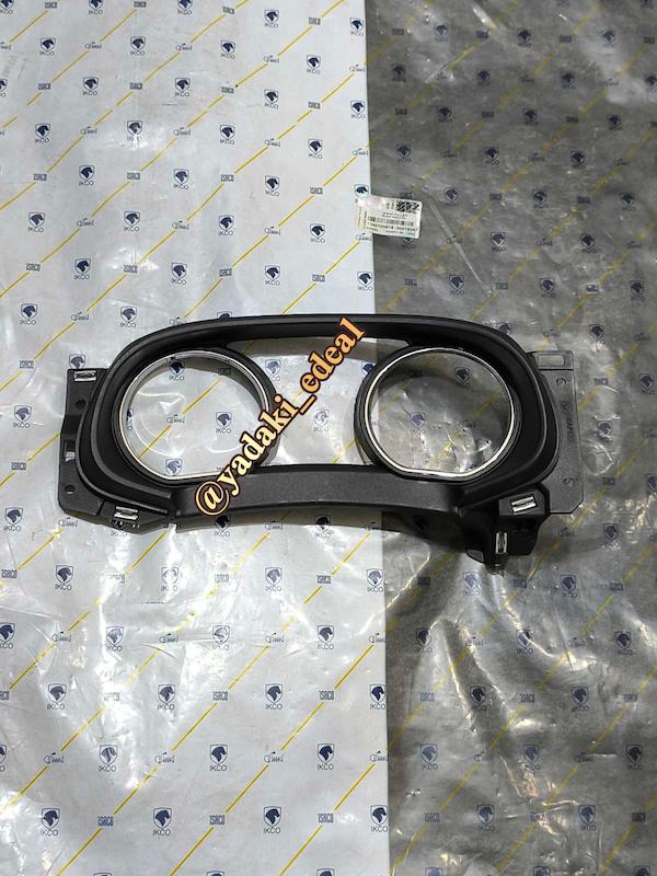 قاب کاور روی کیلومتر تارا قاب روکش جلوی آمپر تارا با زه کرومی نقره ای اصلی(بدون شیشه)