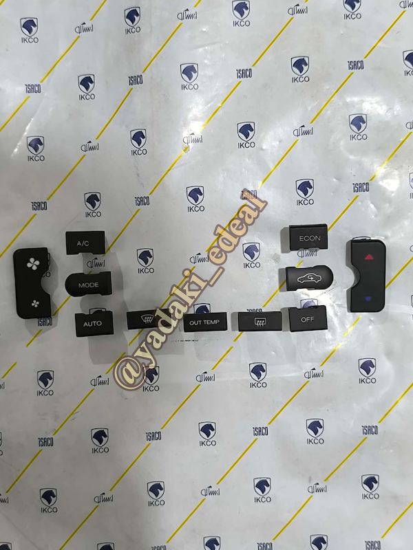 9169bbc6a4e03937afb595e4e46797a3.png