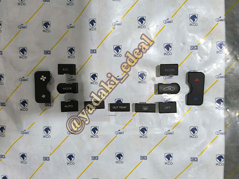 644e5b0bf948b3cf107f53438798259a.png