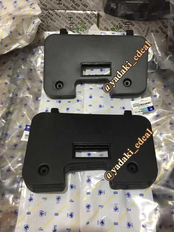 قاب داخل داشبورد پژو پارس آریسان پژو۴۰۵ جدید پایه چراغ داشبورد پژو پارس 405 آریسان قاب جاچراغی داخل داشبورد پژو پارس پژو 405 آریسان(هر عدد)