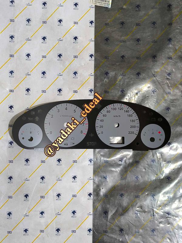 صفحه نمایش اعداد کیلومتر آمپر پژو پارس پژو 405 قدیم 220 تایی سفید صفحه اعداد کیلومتر آمپر پژو پارس پژو 405 داشبورد قدیم اصلی