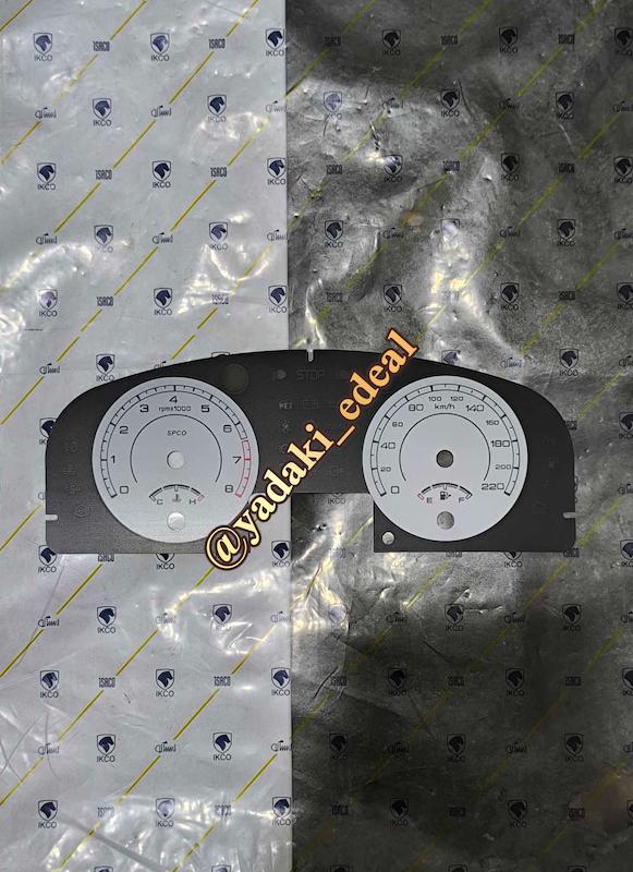 صفحه نمایش اعداد کیلومتر آمپر پژو پارس پژو 405 آریسان صفحه اعداد کیلومتر آمپر پژو پارس پژو 405 آریسان اصلی داشبورد جدید tu5سفید