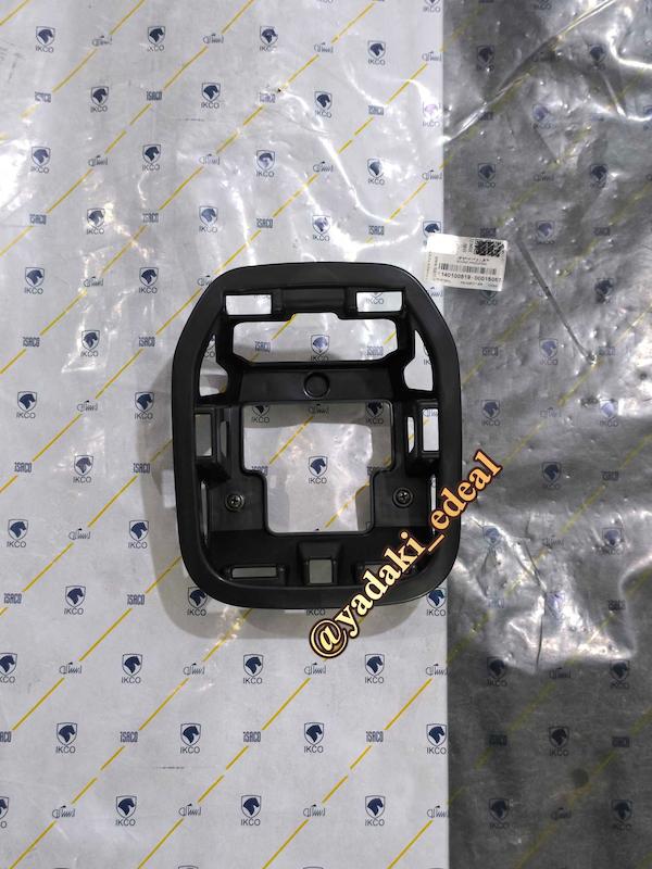 پایه دیاق نگهدارنده چراغ سقف و سانروف جلو تارا پایه کنسول سانروف و چراغ سقف جلو تارا