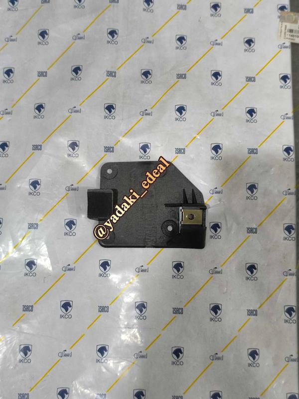براکت پایه دیاق نگهدارنده پشت دستگیره درب باز کن داخلی دنا دناپلاس اصلی(جلو راست)