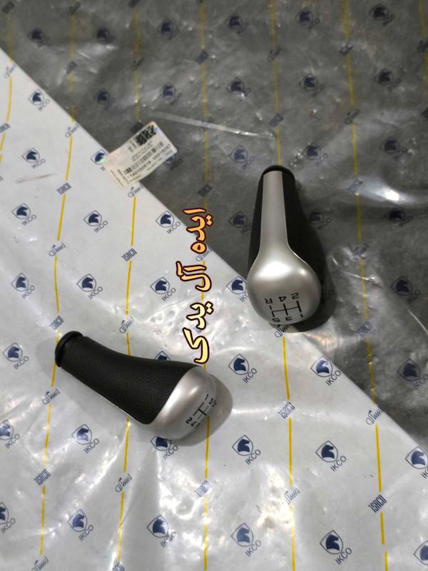 سردنده پژو پارس پژو 405 جدید آریسان سری دنده پژو سوناتایی مات اصلی(هر عدد)