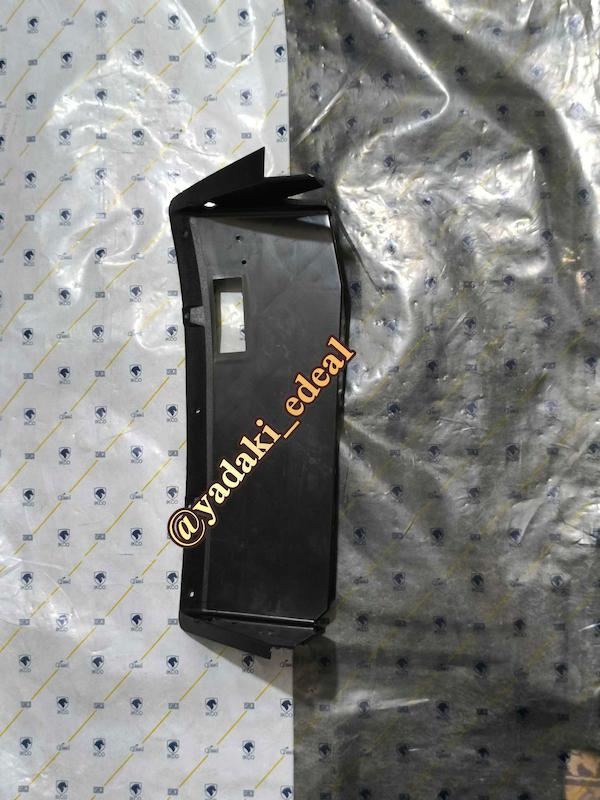 قاب زه نگهدارنده درب داشبورد پژو پارس پژو405 قدیم آردی روآ قاب جاچراغی نوار نگهدارنده درب داشبورد پژو قدیم روا آردی قاب داخل درب داشبورد پژو405 پژو قدیم روا آردی