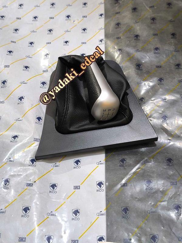 سردنده کامل پژو پارس پژو405 آریسان گردگیر قاب دنده کامل پژو پارس پژو405 آریسان اصلی(جدید مشکی نقره ای مات)