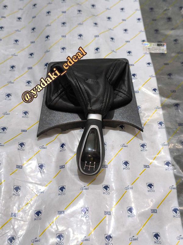 سردنده گردگیر با قاب کامل سورن پلاس گردگیر سازنده کامل سورن پلاس مجموعه سردنده کامل سورن پلاس