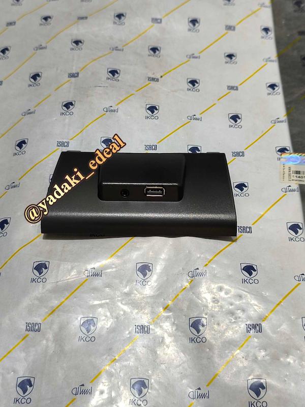 پورت کامل USB AUX وسط کنسول داشبورد دناپلاس دنا محفظه کورکن وسط داشبورد با فلش مموریusb و aux دنا دناپلاس