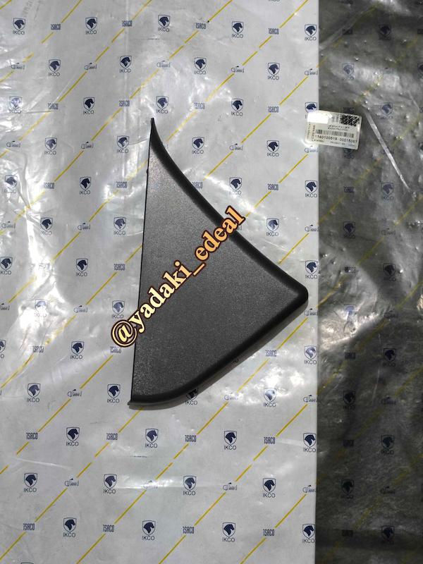 قاب سه گوش درب عقب دنا پلاس قاب لچکی تزئینی درب عقب دنا پلاس(راست)