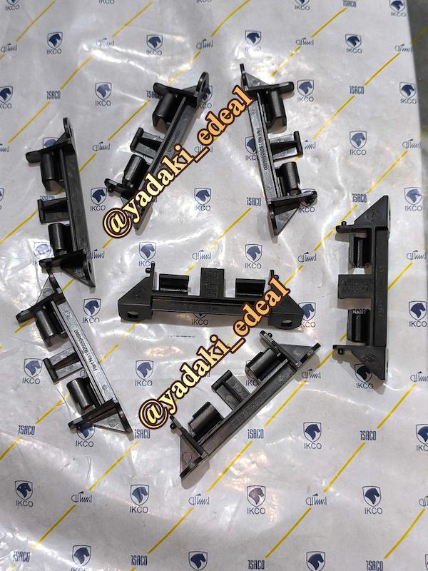 لولای درب باک بنزین پژو پارس پژو405 آردی روآ اصلی(هر عدد)