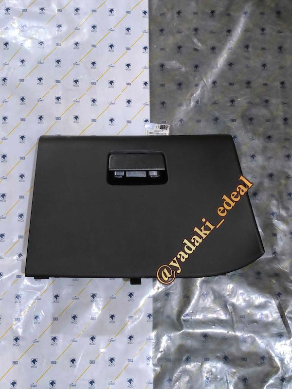 درب داشبورد پژو301 درب جعبه داشبورد پژو 301 مشکی فابریکی