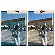 پریست های آبی | Blue Presets