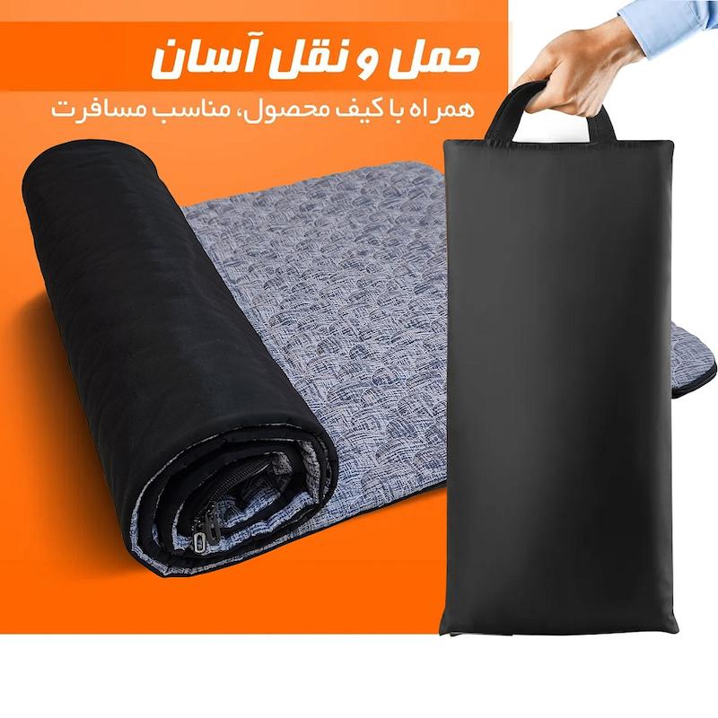 تشک برقی آردوج
