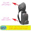 کوله پشتی سفری آردوج مدل کلاه دار