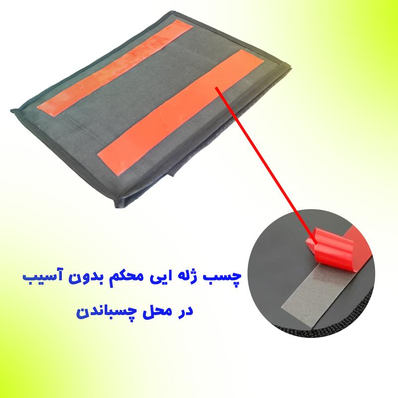 نظم دهنده کیسه پلاستیکی آردوج مدل کابینتی 