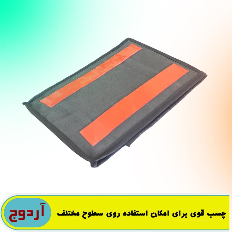 نظم دهنده کیسه پلاستیکی آردوج مدل کابینتی 