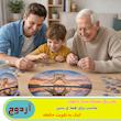 پازل 113 تکه چوبی آردوج مدل آزادی
