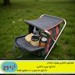 کوله پشتی سفری آردوج مدل صندلی دار
